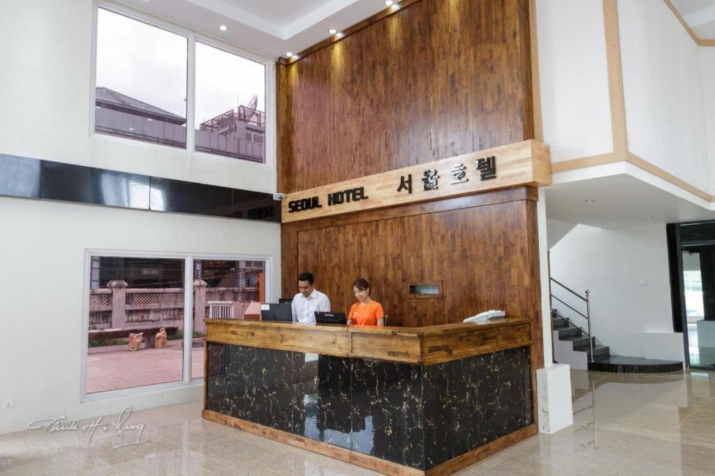 缅甸首尔酒店 Gyogon 外观 照片